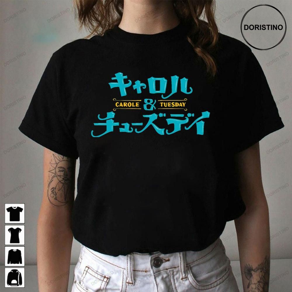 Carole And Tuesday Logo Limited Edition T-shirts